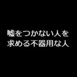 【しいたけ占い】牡牛座の特徴