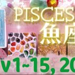 魚座★2021/11/1～15★新しい波に飛び込む時 – Pisces – November 1~15, 2021