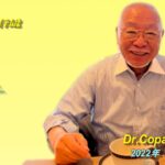 【Dr.Copaの開運風水】2022年7月16日（土）