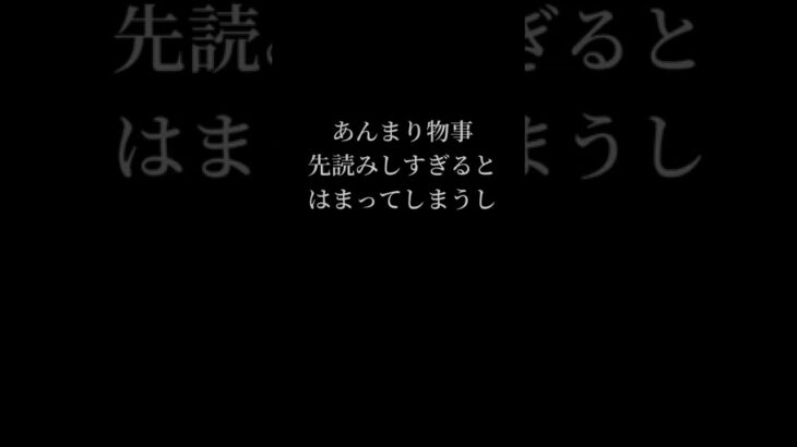 O型のあなた #shorts #血液型#占い#心理学#雑学#恋愛相談