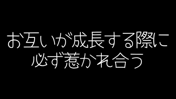 【しいたけ占い】かに座×山羊座の相性