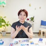 ふたご座さん♊️もちろんできますよ！ただし選択が重要！【9月後半のTarotリーディング】