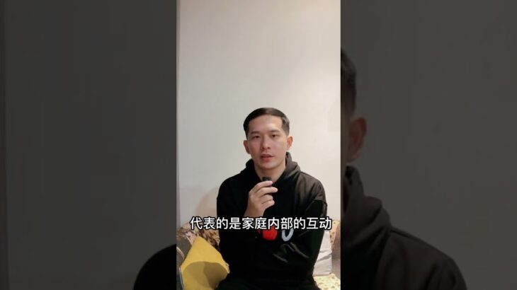 陽宅風水｜睡在床的左邊還是右邊？