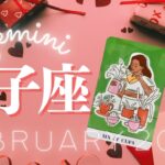 💗双子座♊️ 2月 ⭐️環境ガッツリ変わる時。大移動！  Gemini February #タロット #双子座  (2023/1/31）