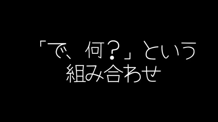 【しいたけ占い】獅子座×水瓶座の相性