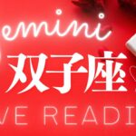 ❤️双子座♊️《恋愛》さらば依存！ 💖見た時から1週間❣️ #gemini  #タロット #双子座 #tarot (2023/2/7）