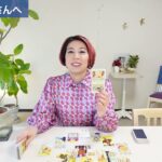 おとめ座さん♍️【重要‼️日食4/20〜月食5/6】流れのままでなんら問題ない！うまくいった後が大事。