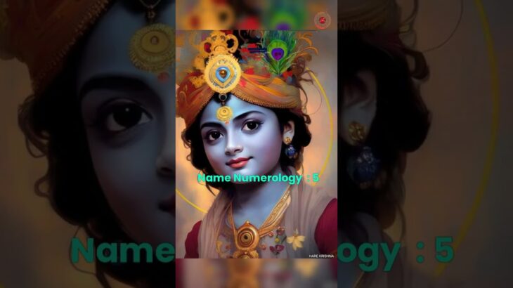 Boy Names inspired by “Lord Krishna”| श्रीकृष्ण |Name Numerology|#krishna#janmashtami#krishnabhajan