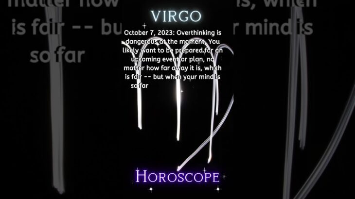 VIRGO