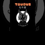 ♉️牡牛座＊TAURUS 今あなたに届いたメッセージ #アフアの秘密タロット #牡牛座 #占い  #taurus #tarot #shorts