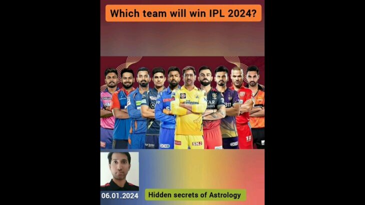 2024 Indian Premier League (IPL) – which team will win?