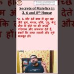 Secret Technique for Malefics in 3,6,8th House #astrologer #astrology #jyotish #vedicastrology