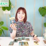 ♈️【8月前半】おひつじ座さん「リスクヘッジより思うがままに進むのが吉！」星読み＆タロット