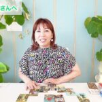 ♎️【8月前半】てんびん座さんへ「気づいたら叶ってる？！自然と流れていける時」星読み＆タロット