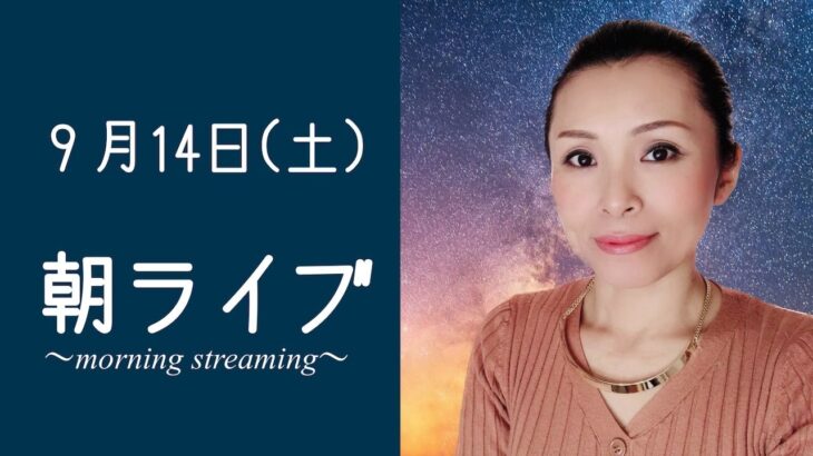 風星座（双子・天秤・水瓶）しかやらないこと😱 それ以外の星座は絶対にやりません💥🔥