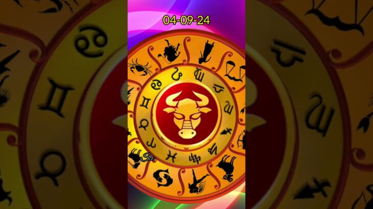 #2024రాశిఫలాలు #astrology #vrushabarasi #dinaphalalu @Sukshmaastrology