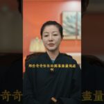 不要穿破洞裤啊