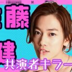 第115回♡今週の佐藤健君♡#算命学 #占い#佐藤健#占い＃今週の佐藤健君