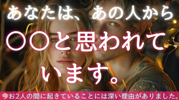 秘め事をゴニョゴニョ言うお相手様😂私もモゴモゴしてしまいました…覚悟して見てください❣️