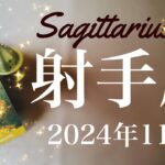 【いて座】2024年11月♐️ 全てが噛み合う！ずっと欲しかった答えを得るとき、過去にさよなら、原点回帰