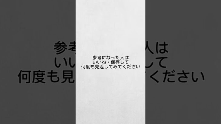 手相鑑定は、Instagramから！#手相鑑定士 #手相鑑定 #手相リーディング #手相 #手相看财富 #手相大全 #手相占い #占い師 #占い #恋愛 #占ってもいいですか #スピリチュアル #占