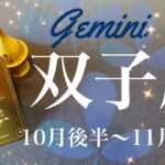 ふたご座♊️2024年10月後半〜11月前半🌝 こんなに揃うのは鳥肌！！カードの出方がすごい…！ものすごい応援来てる…