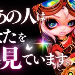 ➳❤︎ 恋愛タロット ::: 絶対見るべき❣️今あの人はあなたをどう見てる？👀 見た時から2週間。二人のラッキーデーはいつ？📮あの人からのメッセージ付💕 GO DEEP👙  (2024/10/28)