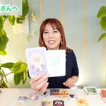 ♎️てんびん座さんへ【11月後半】喜びが溢れる時！ドラマティックな流れが！占星術＆タロット