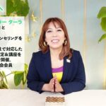 ♑️やぎ座さんへ【11月後半】完成させて喜ぶ♡自信を取り戻す時！占星術＆タロット