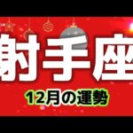 それは今から1年後に叶う⁉️✨壮大なゴールへ向けてのはじまり✨✨㊗️