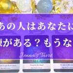 これはとても切ない😢【恋愛💕】あの人はあなたに未練がある？【タロット🔮オラクルカード】片思い・復縁・疎遠・音信不通・冷却期間・ブロック・サイレント期間・あの人の気持ち・本音・カードリーディング