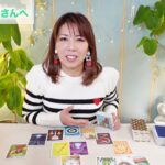 ♎️てんびん座さんへ【1月の全体運】もうちょっとでチャンスの扉が開かれる！占星術＆タロット