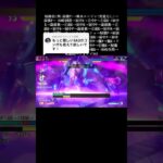 ジュリ風水エンジン高難易度コンボレシピどうぞ。#ストリートファイター6 #ジュリ #風水エンジン #じょうたき