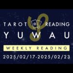 【改めて！ライブ配信】星座別・2/17(月)〜2/23(日)のリーディング@YUWAU TAROT＜タロットリーディング＞