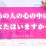 ちょい辛あり⚠️【連絡💓】あの人の心の中にあなたはいますか？【タロット🔮オラクルカード】片思い・復縁・複雑恋愛・音信不通・曖昧な関係・疎遠・サイレント期間・冷却期間・あの人の気持ち・本音・リーディング