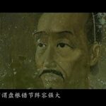 中国古代算命术剖析 1/4