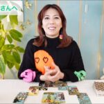 ♎️てんびん座さんへ【2月18日までの全体運】愛の力が蘇る☆ドラマティックな時。占星術＆タロット