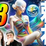 数秘33ってこんな人！マスターナンバー33のことがわかる動画