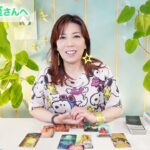 ♒️みずがめ座さんへ【5月前半】種子が植えられた？！バージョンUP! 占星術&タロット