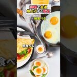 30秒で金運爆上げする呪文 #風水 #占い #drコパ