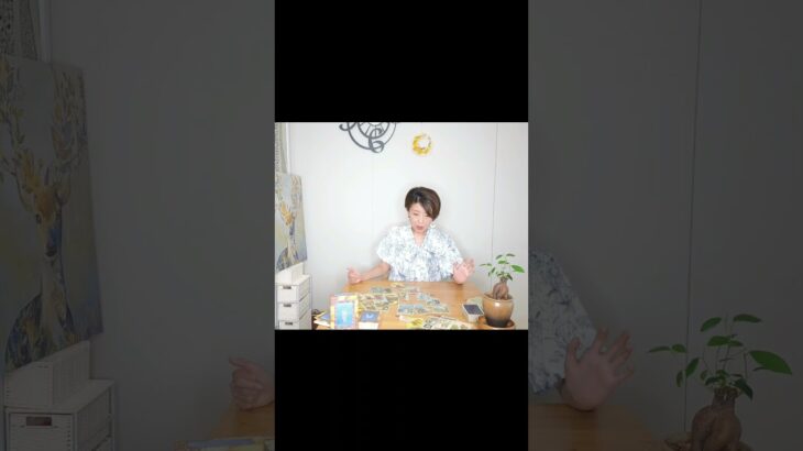 【6月双子座さんタロットリーディング】 #タロット占い #タロット占い #占い #タロット #占いメイト