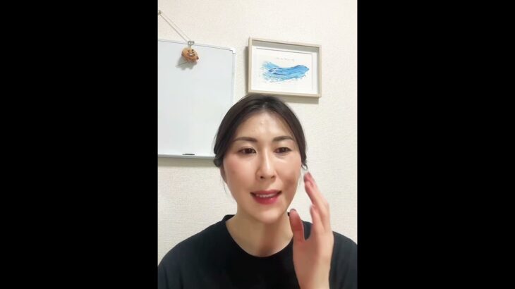 人生を変える3つのポイント！！インド占星術 #宇宙の法則 #潜在意識 #宇宙意識 #スピチュアル #無意識 #現実創造  #btsarmy
