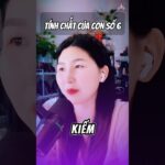 Tính chất con số 6 #thansohoc #khoahoctshchuyensau