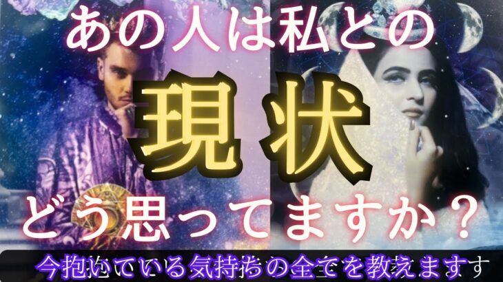 【ジャンピングで大主張🤵‍♂️👰🏼‍♀️💒】意外な神展開にドキドキさせられました😳💖あなた様との関係、このままでは不満なようです。