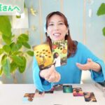 ♒️みずがめ座さんへ【5月後半】めちゃくちゃ楽しい〜！許されてる！占星術&タロット