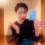 【数秘術】5月13日🌕蠍座満月占い