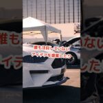 変わり者じゃなかった！？水瓶座の“孤立”には深いワケがあった #星座 #みずがめ座 #占い #信じる #意識