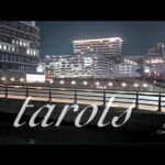 お告げ・起きる変化とアドバイスメッセージ #タロット#数秘術