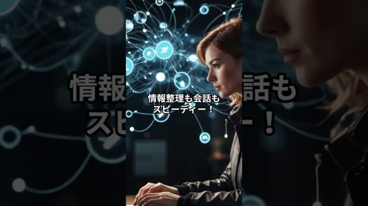 集中力が神がかる星座3選🧠✨