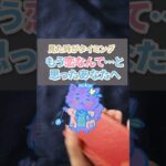 【未来は変わる】あなたの中にある希望が恋を引き寄せる理由✨ #タロット占い #占い #恋愛